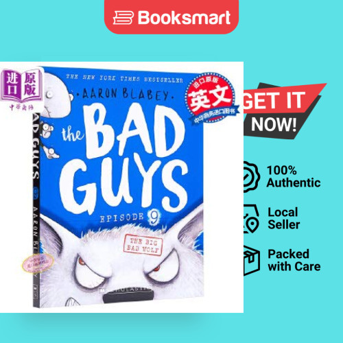I Am The Bad Guys 9 The Bad Guys ตอนที่ 9 Series Chapter Book เด็กอ่านหนังสือนิทานภาพประกอบหนังสือเด