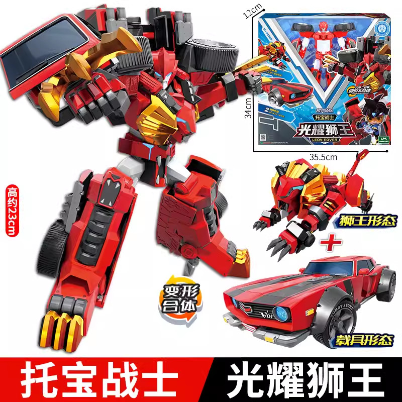 【พร้อมส่ง】tobot หุ่นยนต์ tobot galaxy detective original tobot toys x y z transformer robot toys big