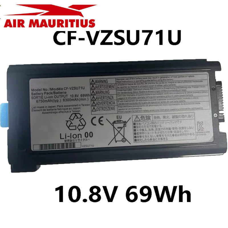 CF-VZSU71U 10.8V แบตเตอรี่69Wh สำหรับ Panasonic Toughbook CF-52 CF-53 CF-29 CF-31 CF-VZSU46 CF-VZSU4