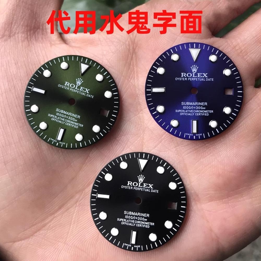 ทดแทนสีดําสีเขียวสีฟ้าน้ํา Ghost Surface Submariner Dial 2824 และ 8215 Movement Dial อุปกรณ์เสริม