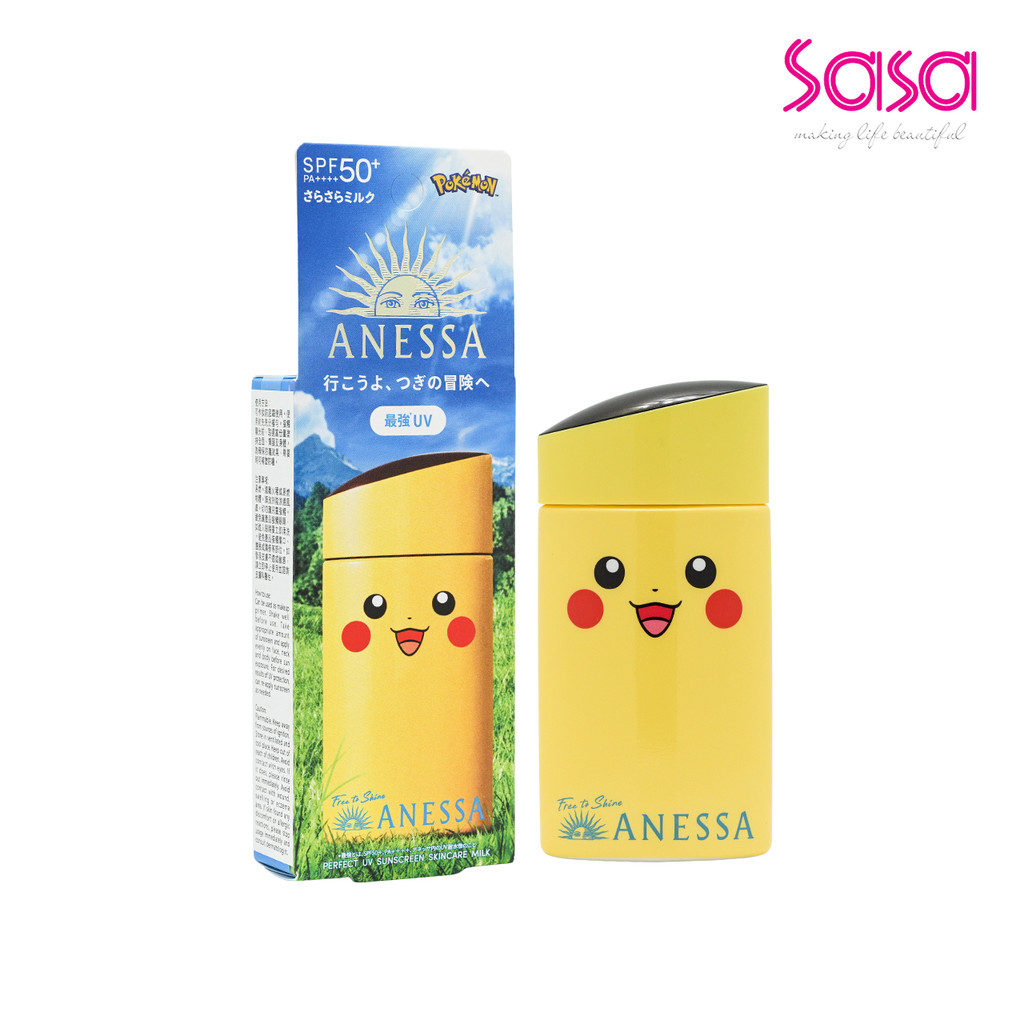 Anessa SPF50+PA++++ Perfect UV Sunscreen Mild Milk Pikachu (60ml)