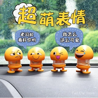 ของตกแต่งภายในรถยนต์ ตุ๊กตารถยนต์ตลก หัวสั่น อิโมจิ ไอเดียสร้างสรรค์ขนาดเล็ก อุปกรณ์รถยนต์