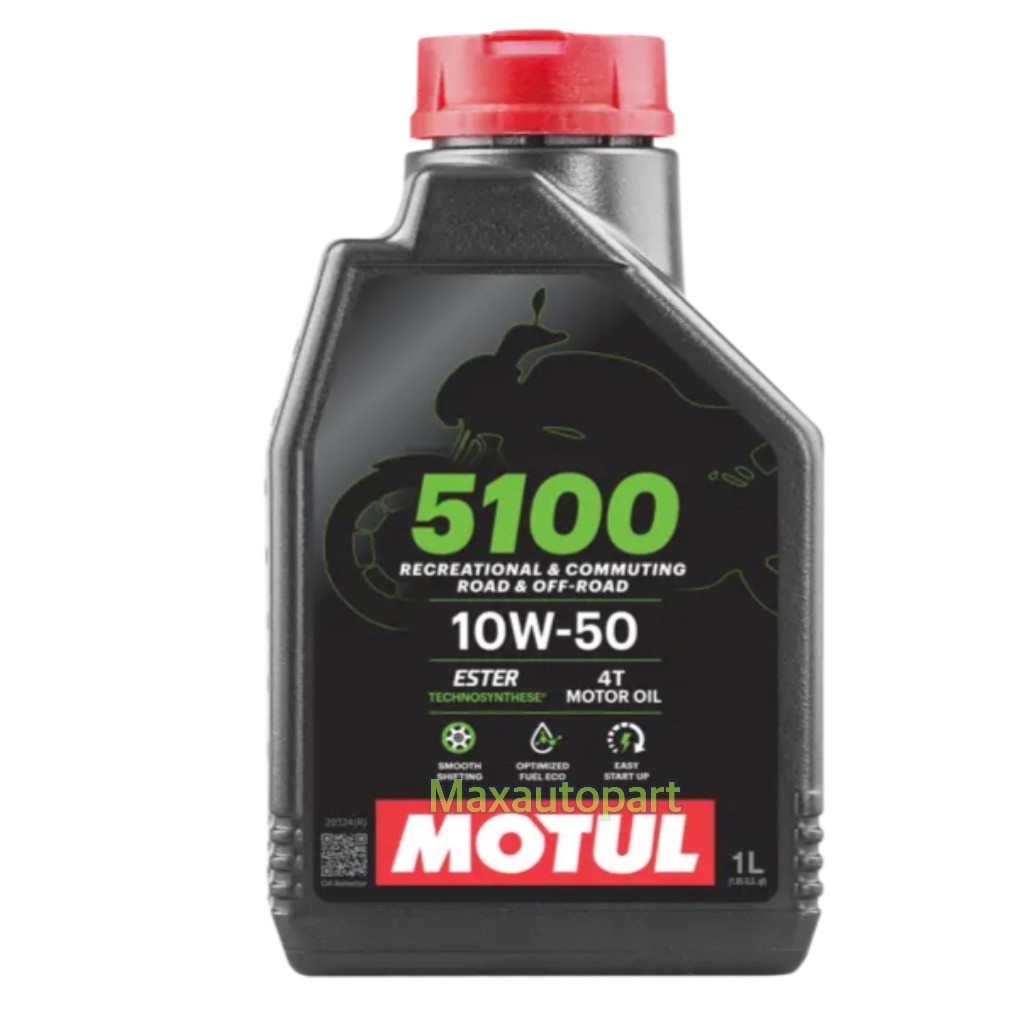 💚 ของแท้ 💚 โมตุล น้ำมันเครื่องเทคโนโลยีสังเคราะห์ Motul 5100 4T 10W50 1L สำหรับรถจักรยานยนต์
