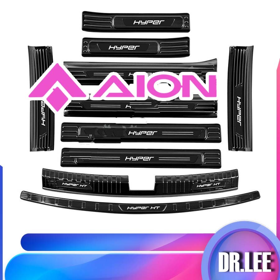 [พร้อม]HYPTEC HT สติ๊กเกอร์ป้องกันขอบประตูรถ แถบขอบประตู ป้องกันท้ายรถ AION HYPTEC HT ชุดแต่งรถ อุปกรณ์ตกแต่งรถยนต์ HYPER HT E5ZD
