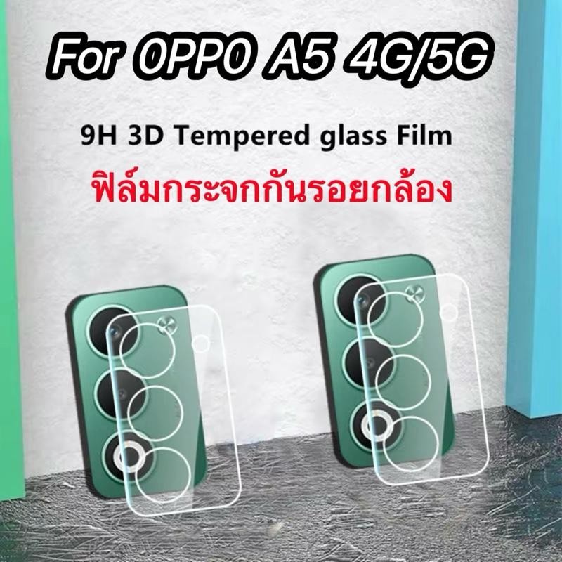 ฟิล์มกระจกเลนส์กล้อง สำหรับ For Honor X7D X7C X9D X9C ฟิล์มกันรอยกล้องด้านหลังแบบใส ฟิล์มกระจกนิรภัยป้องกันเลนส์กล้อง