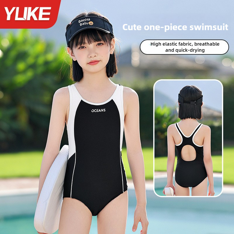 ชุดว่ายน้ําเด็ก High-End Feeling ชุดว่ายน้ําวันพีซ Professional Swimsu