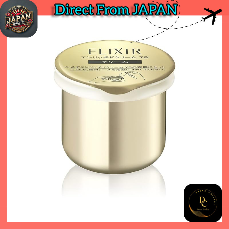 ELIXIR Enriched Cream Refiller 45g – Anti-Aging Moisturizer for Firmness and Radiance