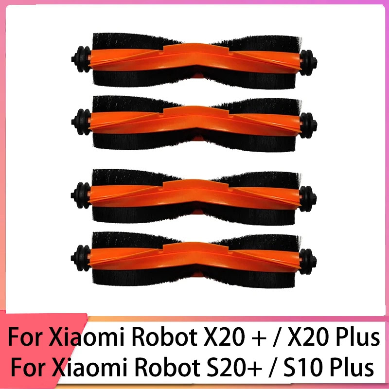 สําหรับ Xiaomi / X20 + / X20 Plus / S20+ / S10 Plus / X20 Max / D109GL แปรงหลัก
