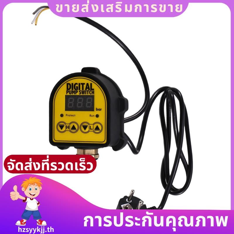 สวิตช์ควบคุมความดัน 1/2''Interface Digital Automatic Air Pump EU Plug .hzsyykjjth