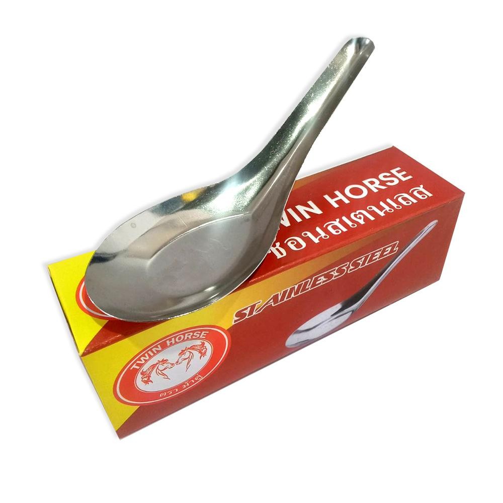 (ยกโหล12*12) ช้อนตักอาหารสแตนเลส ขนาดสั้น ช้อนจีน ตราม้าคู่ จำนวน 144 คัน / กล่องเล็ก 12 คัน - รูปที่ 3