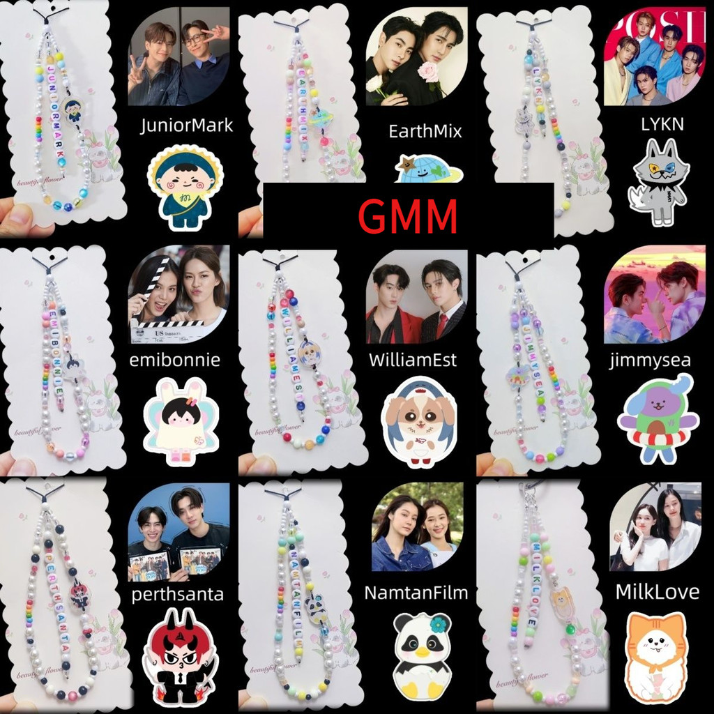 ตุ๊กตา GMM สไตล์คู่รักอะคริลิค สายโซ่โทรศัพท์หรือตัวล็อคสปริง DIY