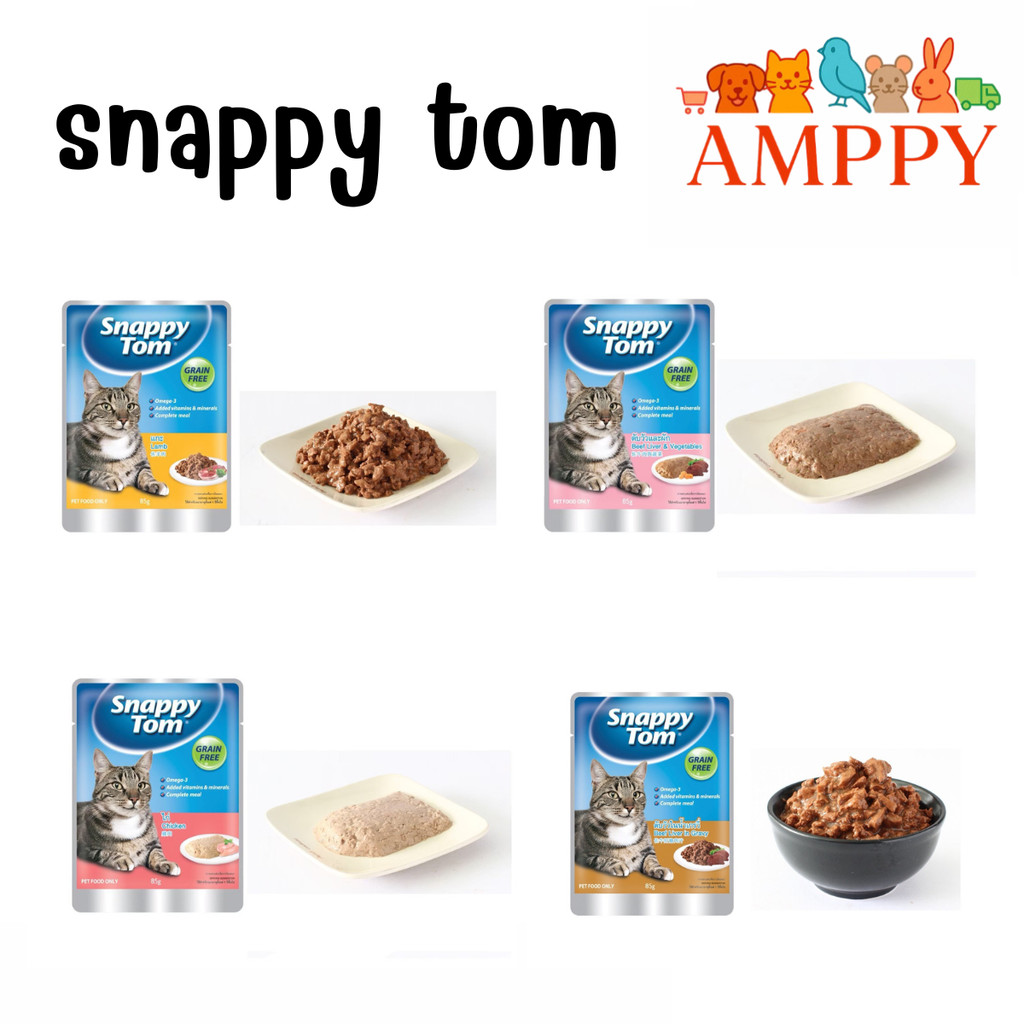 Snappy Tom อาหารแมวแบบซอง 85 กรัม