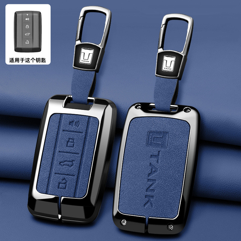 Great wall GWM WEY Tank 300/500 เคสกุญแจรถ ปลอกกุญแจรถยนต์ล่าสุด พวงกุญแจTank 300 Tank 500 - รูปที่ 5