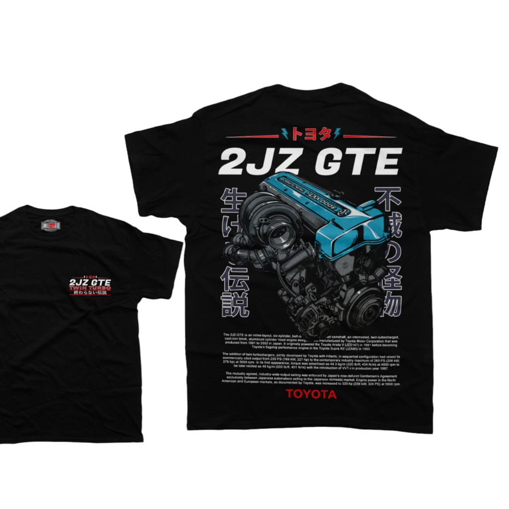 เสื้อยืด_unisex ออกแบบพิเศษสำหรับ engine 2jz GTE VVTI กับเครื่องยนต์ 6 กระบอก