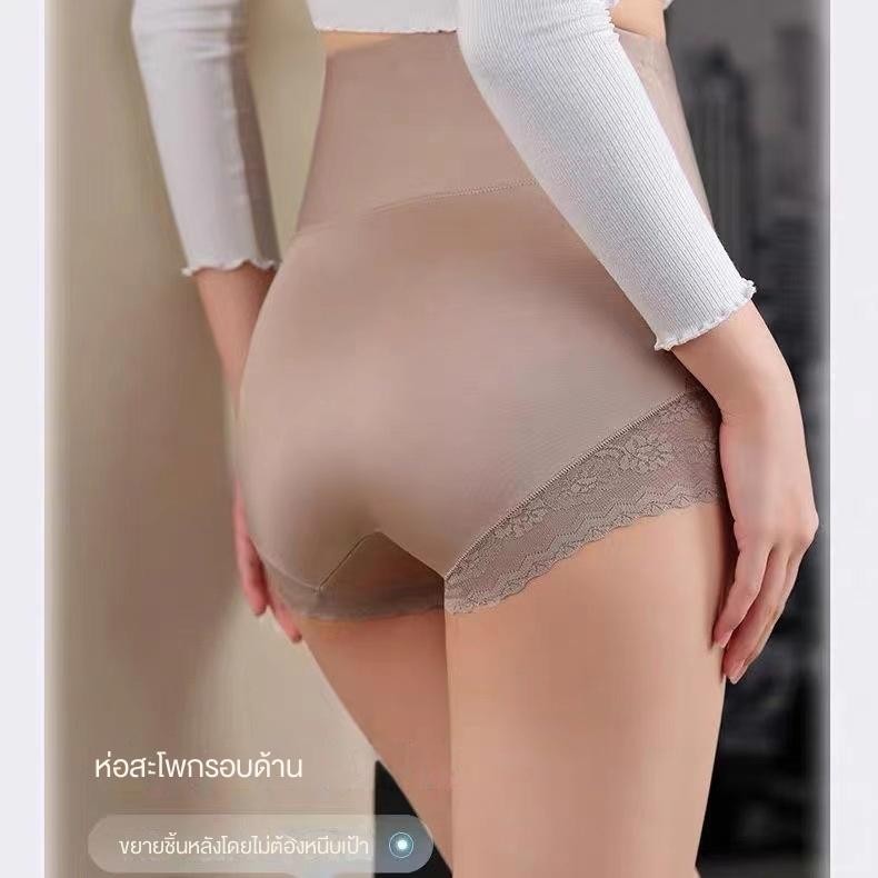 รูปภาพ 3