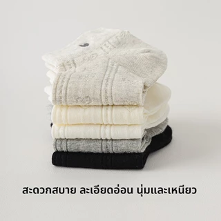 ถุงเท้าผู้หญิงผ้าฝ้ายบางดูดซับเหงื่อระบายอากาศ ไม่มีกระดูกหัวใจเย็บปักถักร้อยสั้น