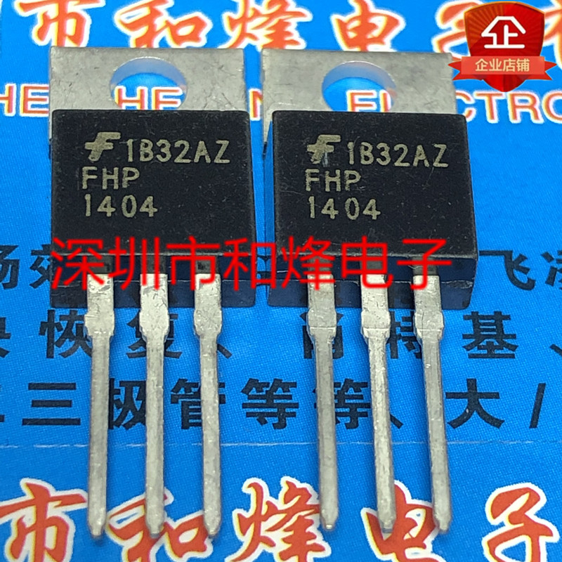 โกดัง FHP1404 พร้อมสต็อก ถึง-220-3 40โวลต์ 160ก จัดส่งฟรีกว่า 100 สามารถยิงได้โดยตรงภาพจริง