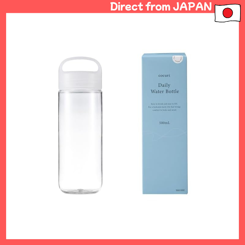 Marna Daily Water Bottle (500ml/1L, Leak-proof) - Smooth Glass-like Drinking Experience, Lightweight