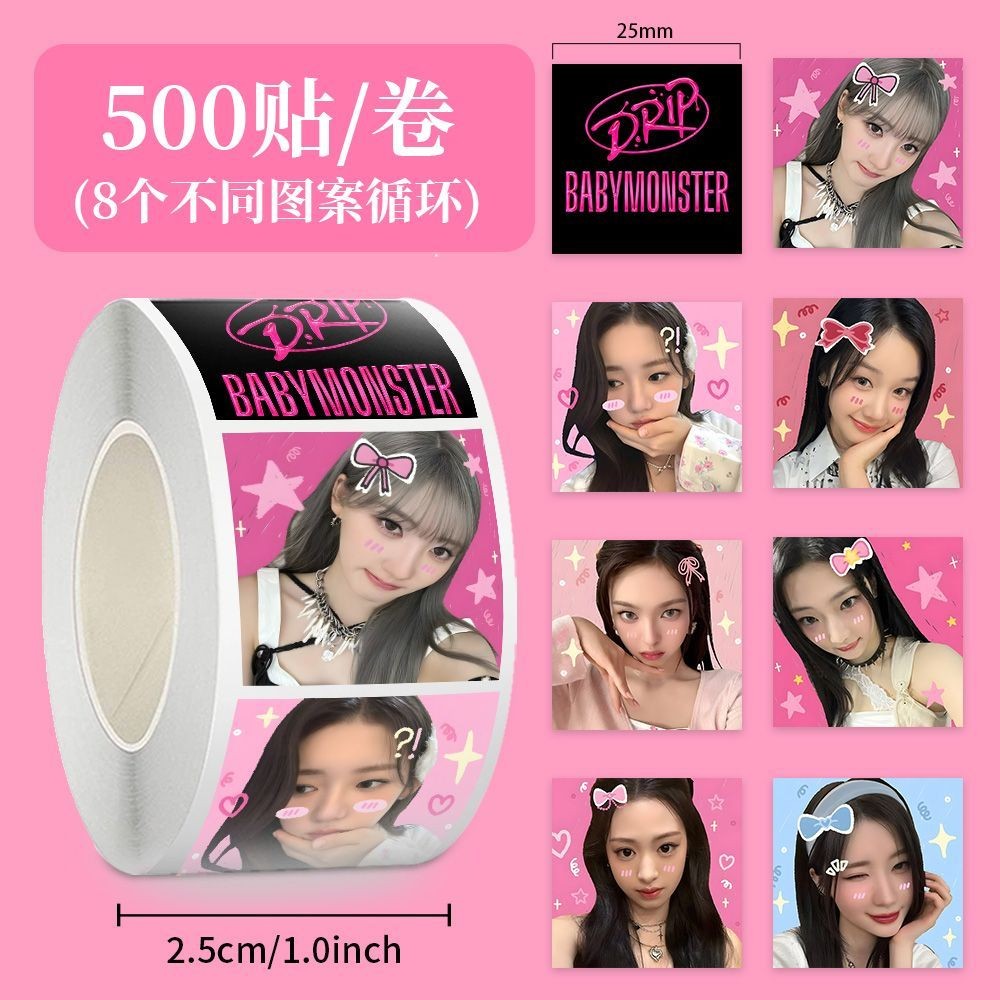 1500 สติ๊กเกอร์ Three Rolls babymonter Polaroid Star Roll Stickers High-value Girl Group Peripheral 