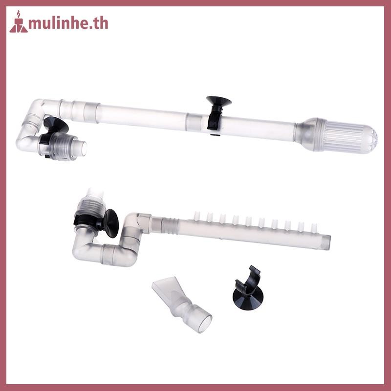 MULINHE HW-602B/HW-603B หลอดทางเข้าชิ้นส่วนพิพิธภัณฑ์สัตว์น้ําภายนอกตัวกรองกระป๋อง
 ไทย