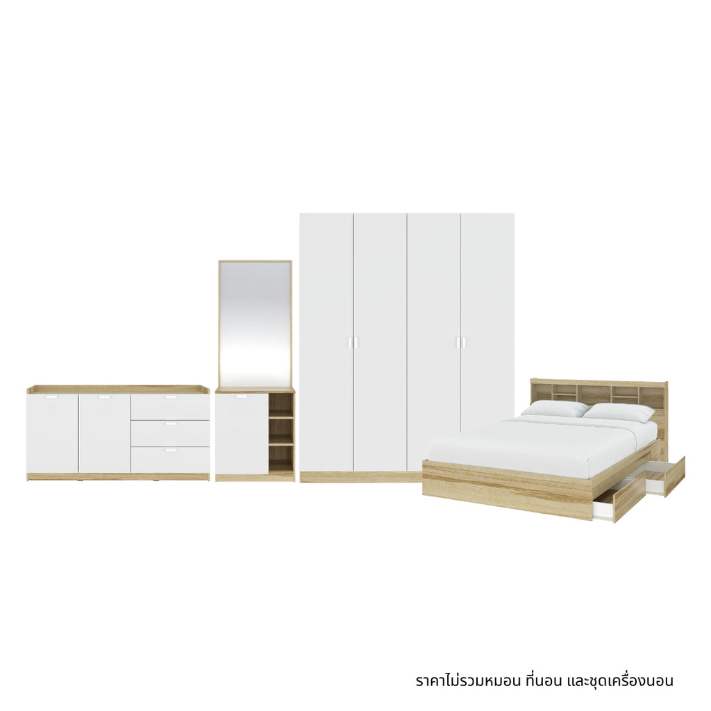 Koncept Furniture ชุดห้องนอน รุ่น Molly ขนาด 6 ฟุต พร้อมตู้เตี้ย ขนาด 140 ซม สีไม้อ่อน  แบรนด์ KONCEPT FURNITURE