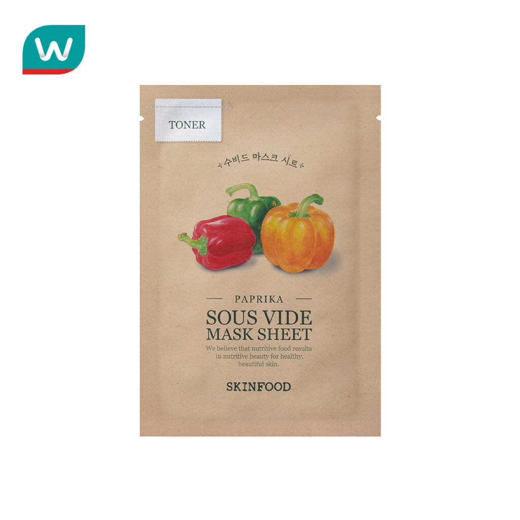 Skinfood สกินฟู๊ด ปาปริก้า ซู ไวด์ มาสก์ ชีท 1 แผ่น