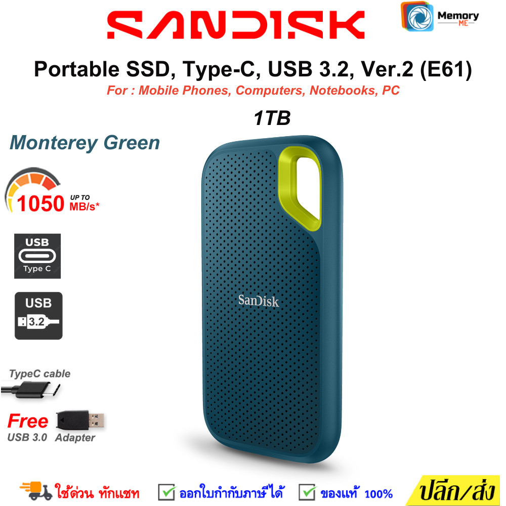(ส่งด่วน) SANDISK/WD external SSD 1TB (1050MB) Monterey, TypeC USB3.2 Gen2 external harddisk hdd ประ