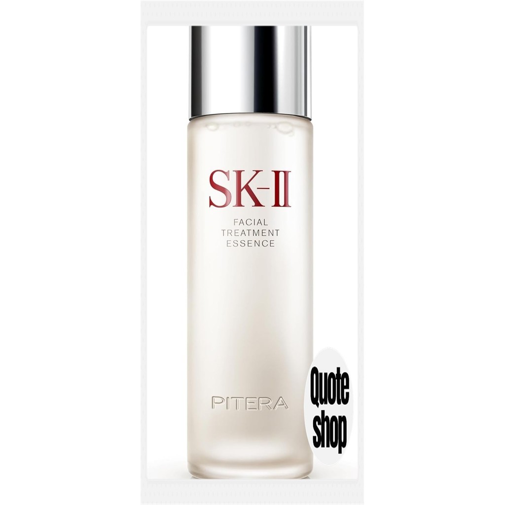 SK-II Facial Treatment Essence 160mL Lotion เซรั่มแนะนำ เซรั่ม ปราศจากน้ำหอม ของแท้[ส่งตรงจากประเทศญ