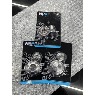 ชุดประคองข้อเหวี่ยงW125 สแตนเลสแท้ cnc งานNBP #NBP00126