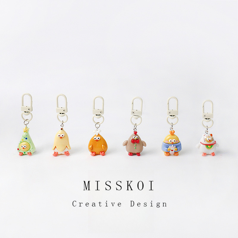 ผิดพลาด การ์ตูนดื่มไก่จี้น่ารักแปลกน่ารักสาวหัวใจพวงกุญแจ