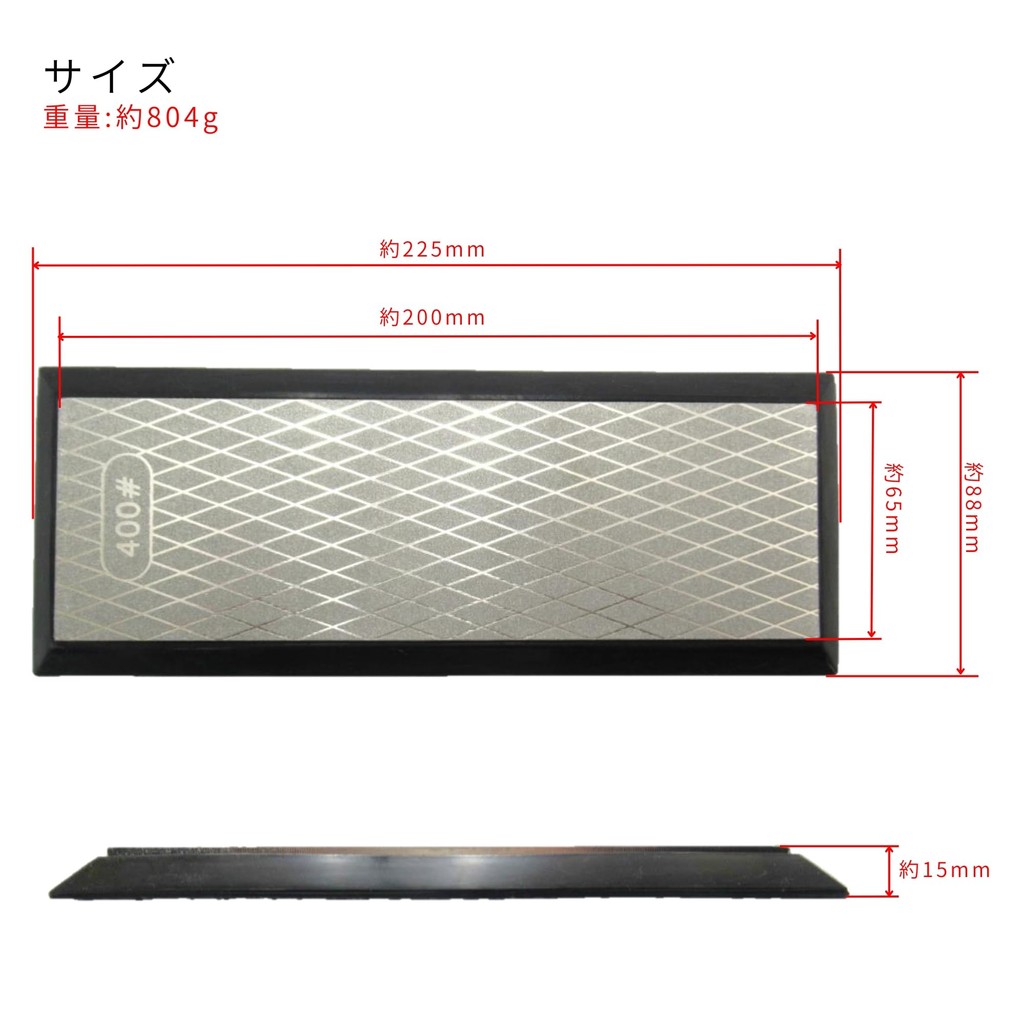 Takagi GISUKE Dual-Sided Diamond Sharpening Stone with Base #400/#1000 & #150/600 - รูปที่ 3