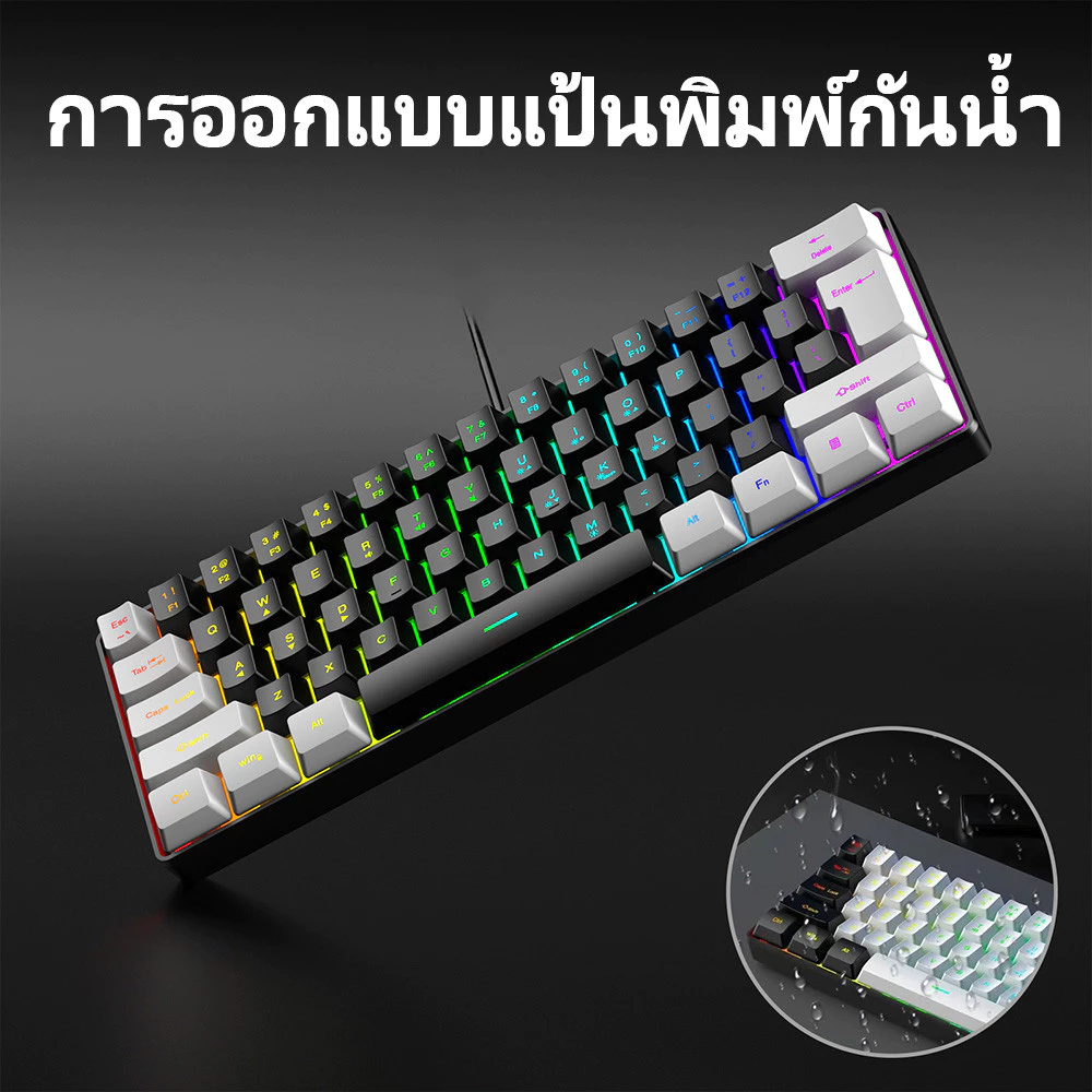 คีย์บอร์ดเกมมิ่งแมคคานิคอล Mixed Backlit แบบมีสาย thumbnail 10