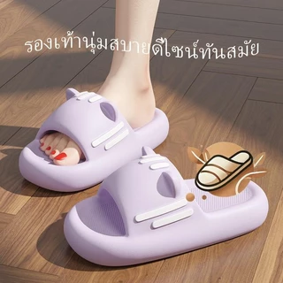รองเท้าแตะแมวหู คอนกรีตนุ่ม แฟชั่นกันลื่น พื้นรองเท้าหนาพิเศษเหมาะสำหรับใส่ในบ้านและกลางแจ้ง มีสีสันให้เลือกหลากหลายX009