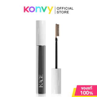KAGE Truebrow Mybrow Mascara 4g คาเกะ มาสคาร่าสำหรับคิ้ว.