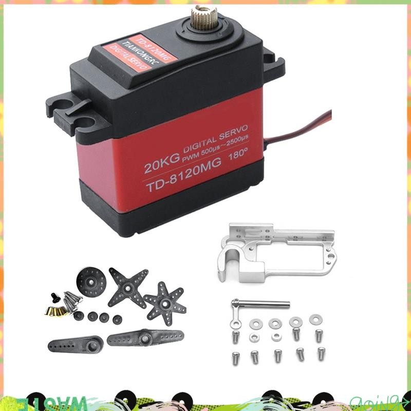 Super 20KG Digital Servo แรงบิดขนาดใหญ่ + 20KG Servo Parabolic สวิทช์อุปกรณ์ Aerial รถโยนอุปกรณ์สําห