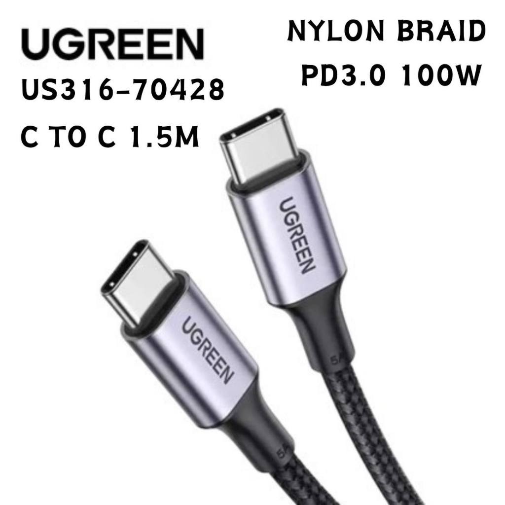 UGREEN 70428/60551 USB-C 2.0 MAN TO MAN NYLON BRAID/ ALU Case PD3.0 100W สายชาร์จ 1.5M/ 1M