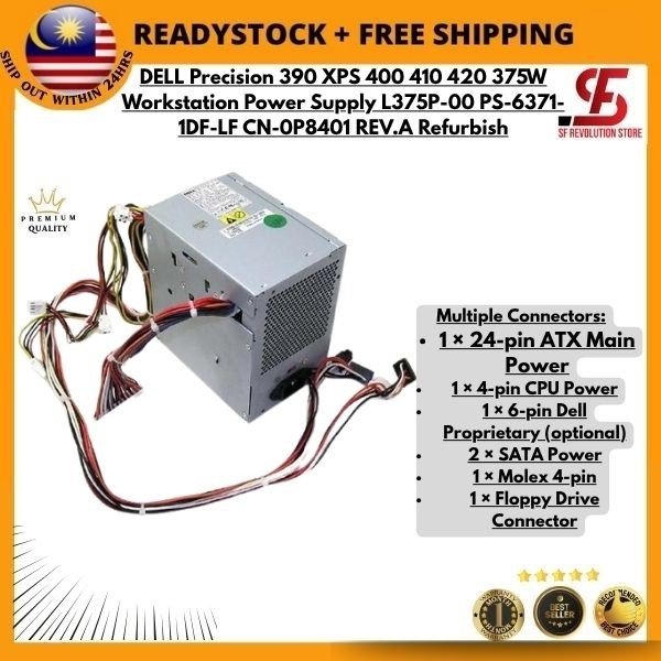 DELL Precision 390 XPS 400 410 420 375W Workstation แหล่งจ่ายไฟ L375P-00 PS-6371-1DF-LF CN-0P8401 RE