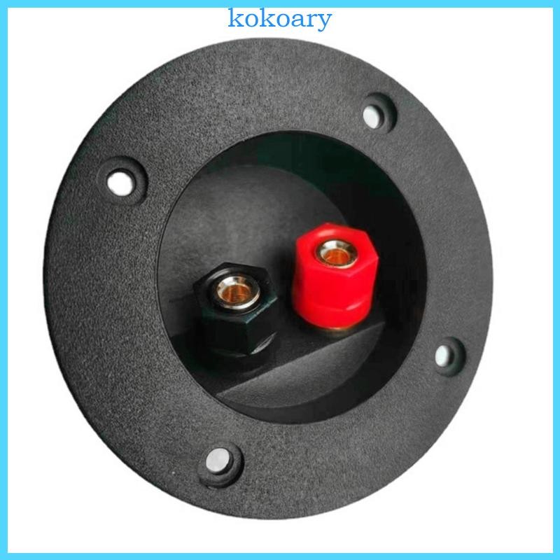 KOK 2 Way ลําโพงกล่องลําโพง Binding Post Cup สําหรับการติดตั้งซับวูฟเฟอร์