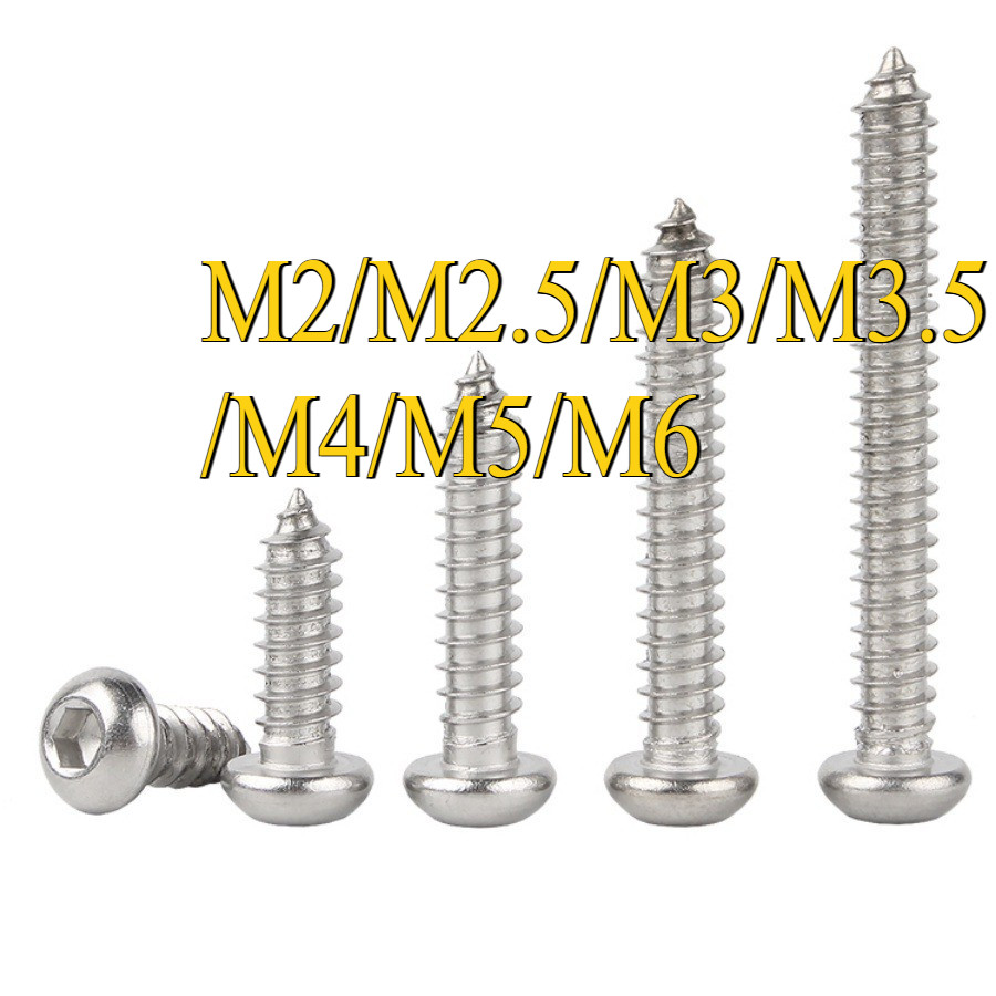 สกรู เกลียวปล่อย เตเปอร์   หัวจมกลม สแตนเลส 304 / Button Head Hexagon Socket Tapping Screw SUS304 M2
