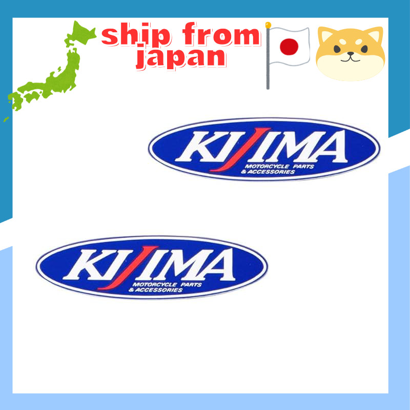 Kijima Motorcycle Sticker Kijima Logo Small 55mm×12mm Blue Pack of 2 305-6560