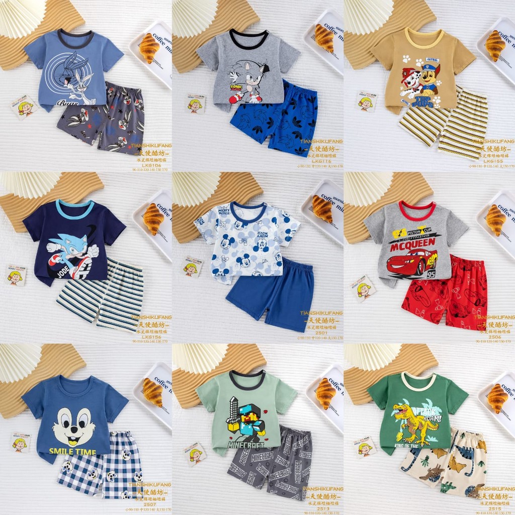 Cotton Baby Boy Kids Playset (1-10yrs old) Soft Cool Breathable Comfy ST00021