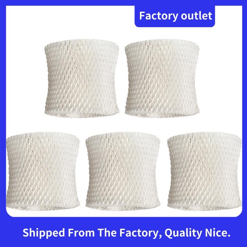 ตัวกรอง 5 ชิ้นสําหรับ E2441A HEPA Filter Core สําหรับ Air-O- Aos 7018 E2441 ชิ้นส่วนความชื้น