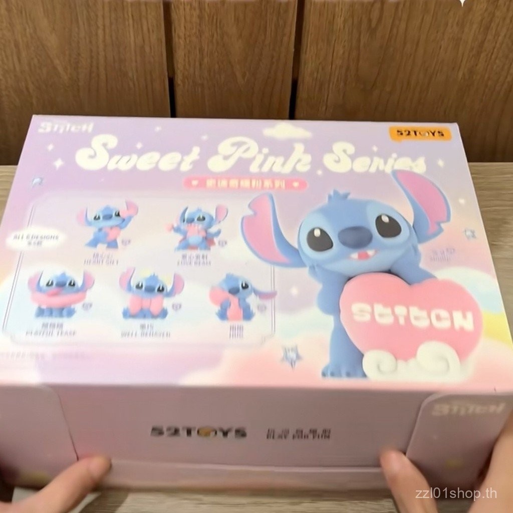 6pcs 52toys Stitch Warm Pink Series Blind Box Girl Birthday Gift Toy XNQG