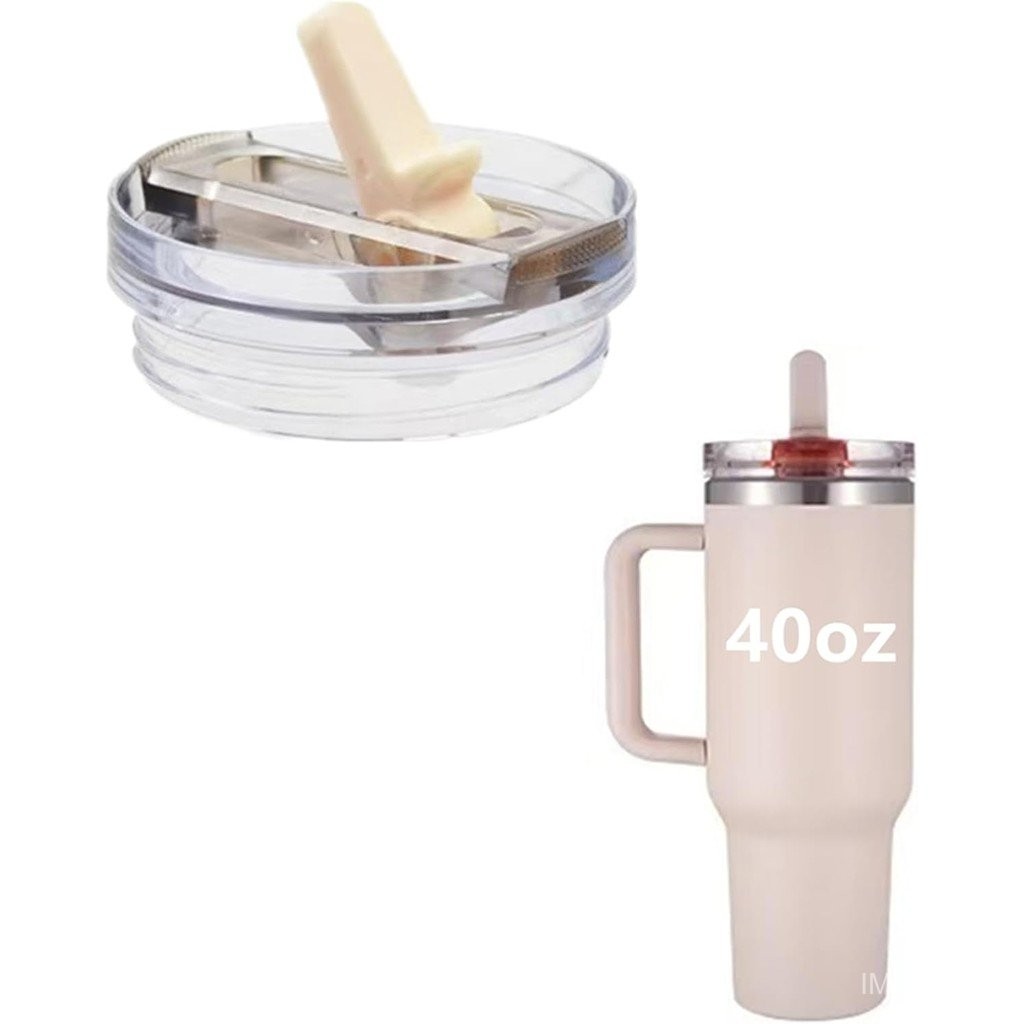 ฝาหลอดพลิก 40ออนซ์ ใช้ได้กับ Stanley Quencher ProTour, ฝาปิดไม่รั่วซึม, 1 แพ็ค ฝาถ้วยที่ถอดออกได้ 40 ออนซ์, อุปกรณ์เสริมสำหรับแก้วที่เหมาะกับ Stanley