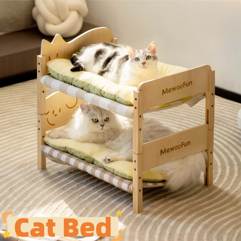 New ArrvialSolid Wood Dog Bed Cat Bed Ground Pet Bed
