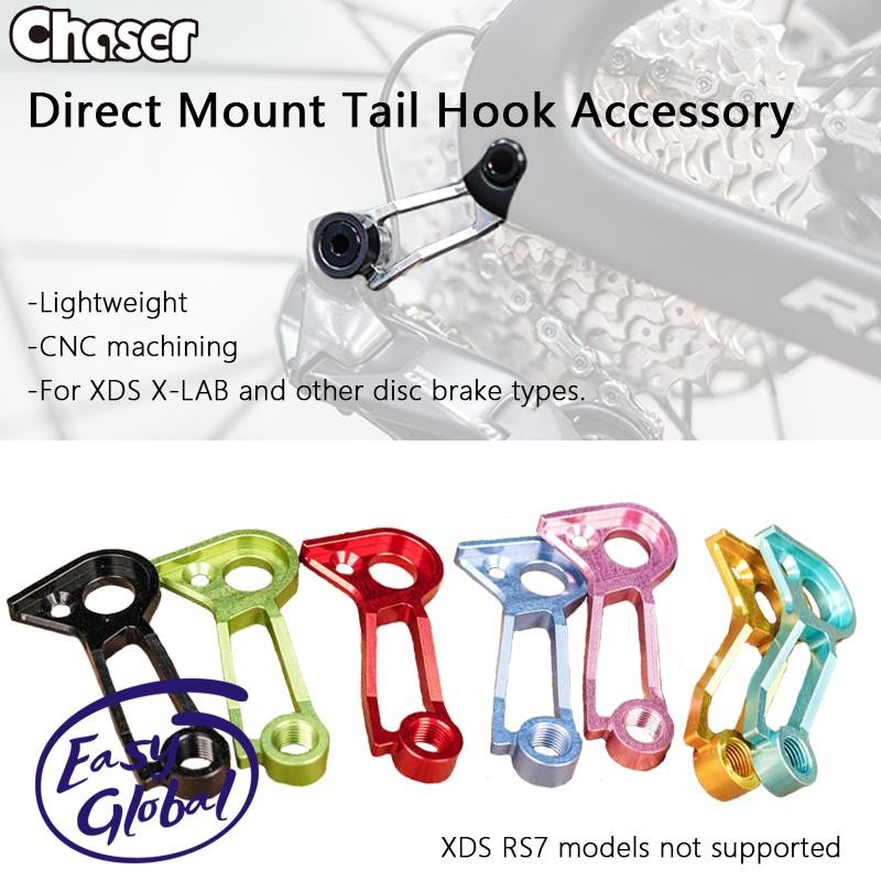 Chaser จักรยาน Ultralight Direct Mount Tail Hook จักรยานเสือหมอบสีลูกกวาด Tail Hook สําหรับ Shimano 
