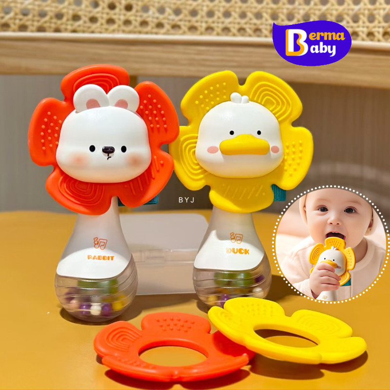 Berma Baby ยางกัดเด็ก 2 in 1 เขย่ามือเขย่า ของเล่นกระดิ่งมือ ยางกัดแบบถอดได้ ของ