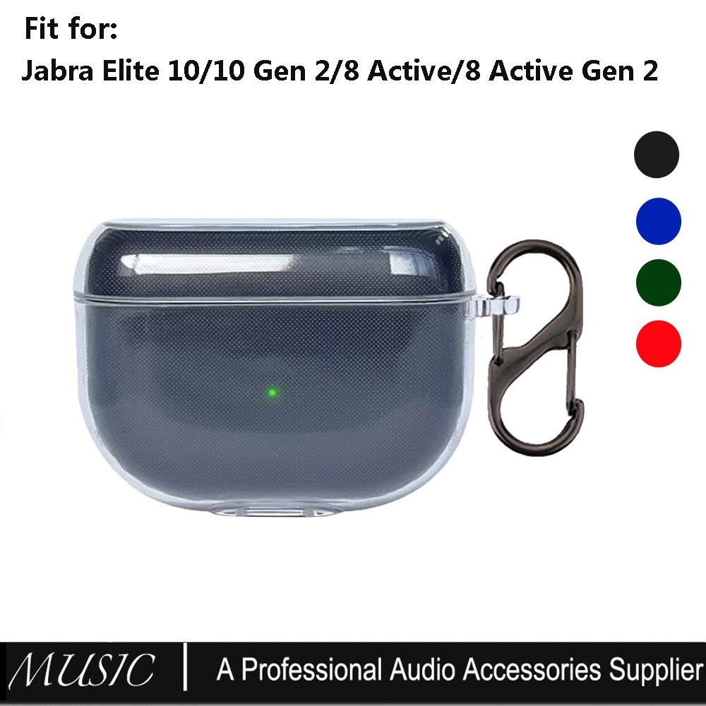 เคสซิลิโคนสําหรับ Jabra Elite 8 Active, Jabra Elite 8 Active Gen 2, Jabra Elite 10, Jabra Elite 10 G
