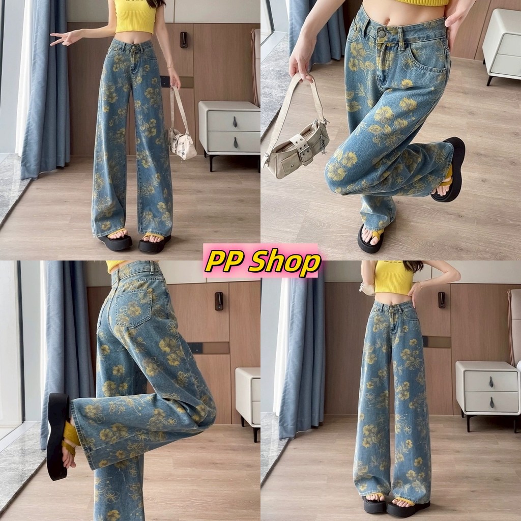 💜PP Shop​💜พร้อมส่ง กางเกงขายาว กางเกงทรงกระบอก กางเกงขากว้าง เอวสูง ลายดอกไม้สีเหลือง ทรงกระบอก กางเ