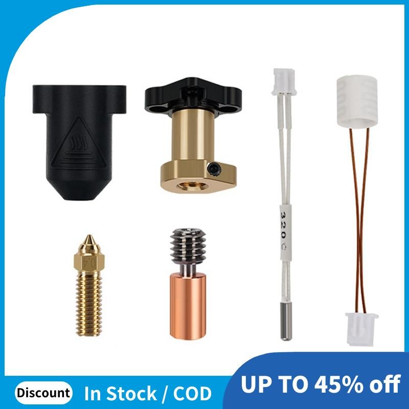 อัปเดต HOTEND Kit สําหรับ K1 HOTEND สําหรับ K1/K1 MAX เซรามิคความร้อนบล็อกชุด Extruder สําหรับ K1 เซ